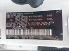 2021 Lexus Gx 460 Premium Белый vin: JTJAM7BX4M5273654