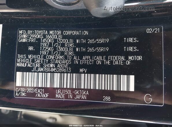 JTJAM7BX4M5289613 2021 LEXUS GX 460 Черный Вид подкапотного пространства