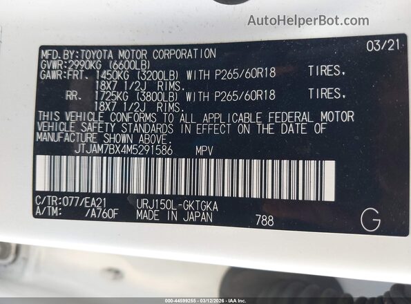 JTJAM7BX4M5291586 2021 LEXUS GX 460 Белый Вид подкапотного пространства