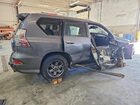 2020 Lexus Gx 460 Base Gray vin: JTJAM7BX5L5253993