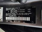 2020 Lexus Gx 460 Base Gray vin: JTJAM7BX5L5253993