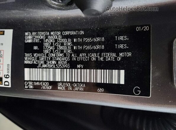 JTJAM7BX5L5253993 2020 LEXUS GX Gray Widok wnętrza 360 stopni