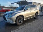 2023 Lexus Gx 460 Base Silver vin: JTJAM7BX5P5350911