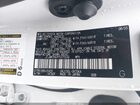 2023 Lexus Gx 460 Premium Белый vin: JTJAM7BX9P5375536