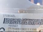 2017 Lexus Nx 200t   Черный vin: JTJBARBZ0H2113398