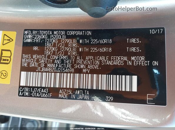 JTJBARBZ0J2154698 2018 LEXUS NX 300 Gray Widok komory silnika