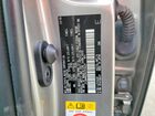 2019 Lexus Nx 300 Base Silver vin: JTJBARBZ0K2204629