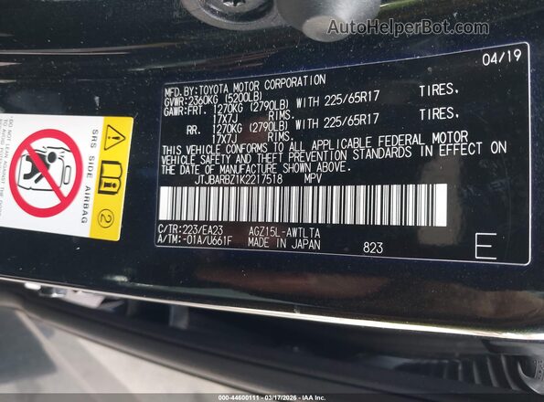 JTJBARBZ1K2217518 2019 LEXUS NX 300 Black Engine compartment view