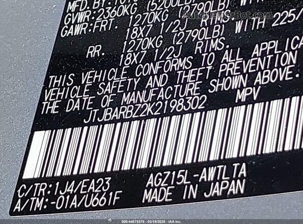 JTJBARBZ2K2198302 2019 LEXUS NX 300 Серебряный Вид подкапотного пространства