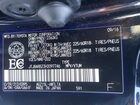 2017 Lexus Nx 200t Base Black vin: JTJBARBZ3H2097746