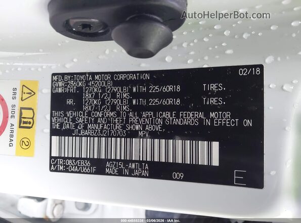 JTJBARBZ3J2170703 2018 LEXUS NX 300 Белый Вид подкапотного пространства