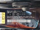 2016 Lexus Nx 200t   Черный vin: JTJBARBZ4G2091033