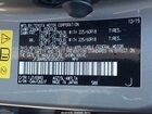 2016 Lexus Nx 200t F Sport Серый vin: JTJBARBZ5G2060731
