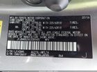 2016 Lexus Nx 200t F Sport Gray vin: JTJBARBZ6G2089445