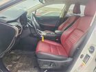 2019 Lexus Nx 300 Base Белый vin: JTJBARBZ8K2193055