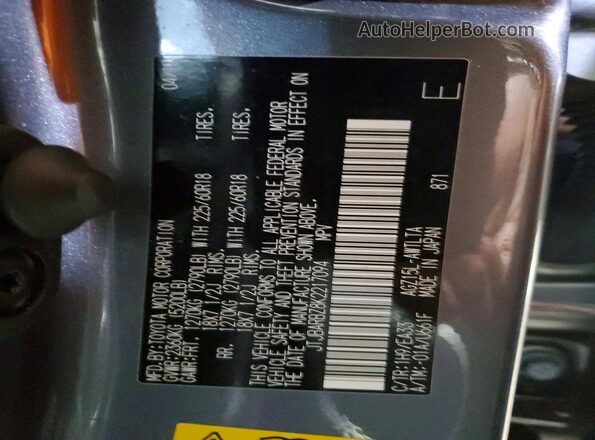 JTJBARBZ8K2217094 2019 LEXUS NX Серый Вид наклейки с VIN-кодом