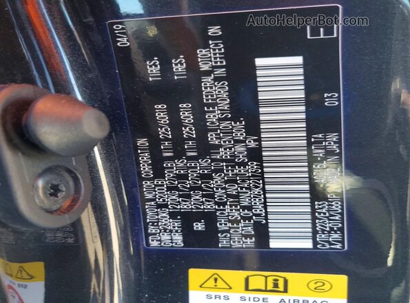 JTJBARBZ8K2217399 2019 LEXUS NX Черный Вид наклейки с VIN-кодом
