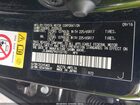 2017 Lexus Nx 200t   Черный vin: JTJBARBZ9H2102190