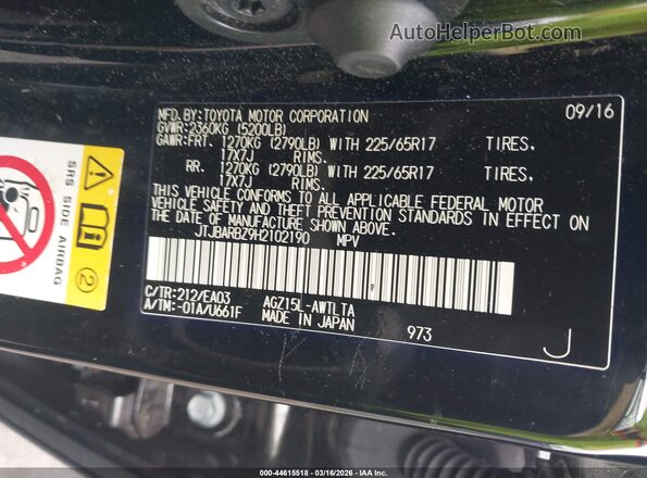 JTJBARBZ9H2102190 2017 LEXUS NX 200T Черный Вид подкапотного пространства