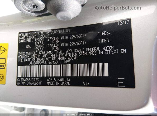 JTJBARBZ9J2162430 2018 LEXUS NX 300 Белый Вид подкапотного пространства
