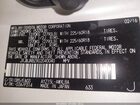 2016 Lexus Nx 300h   Blue vin: JTJBJRBZXG2040040