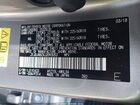2018 Lexus Nx 300h   Silver vin: JTJBJRBZXJ2093053