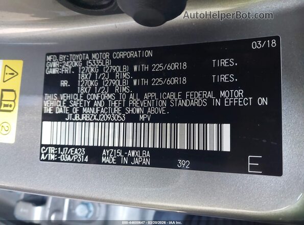JTJBJRBZXJ2093053 2018 LEXUS NX 300H Silver Vista del compartimento del motor