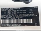 2018 Lexus Gx 460   Бежевый vin: JTJBM7FX7J5199432