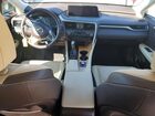2017 Lexus Rc 350 Base Красный vin: JTJBZMCA0H2020434