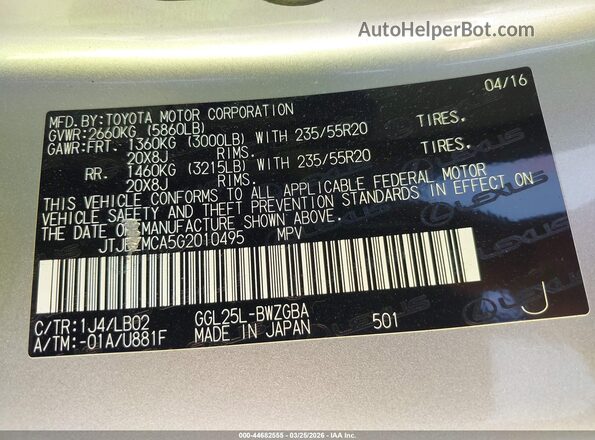 JTJBZMCA5G2010495 2016 LEXUS RX 350 Серебряный 