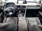 2016 Lexus Rx 350 Коричневый vin: JTJBZMCA6G2005984