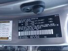 2020 Lexus Nx 300   Серый vin: JTJDARBZ4L2166588