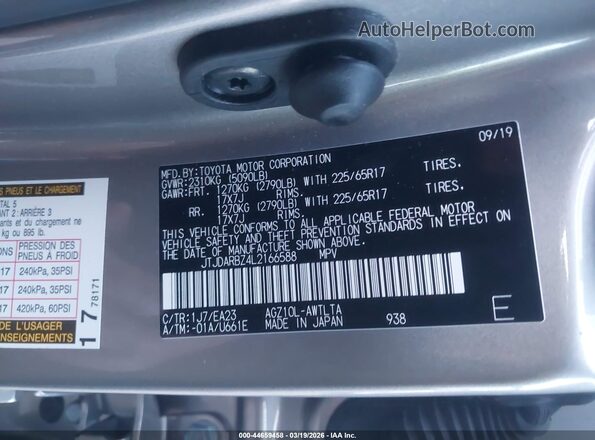 JTJDARBZ4L2166588 2020 LEXUS NX 300 Серый Вид подкапотного пространства