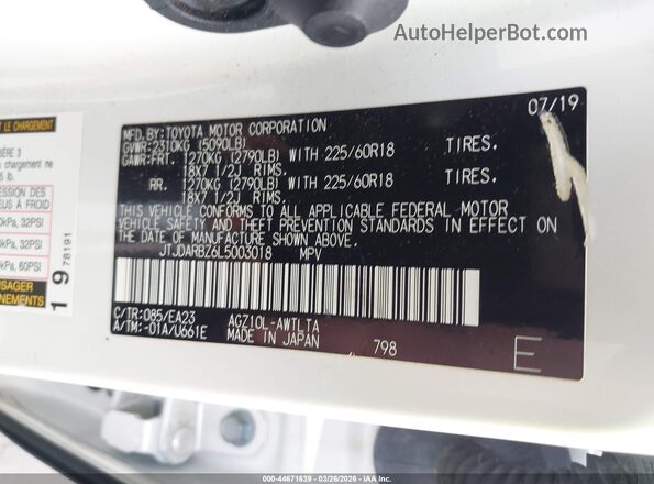 JTJDARBZ6L5003018 2020 LEXUS NX 300 Белый Вид подкапотного пространства