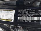2021 Lexus Nx 300 Black vin: JTJDARBZ8M2199109