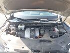 2018 Lexus Rx 450hl Premium Silver vin: JTJDGKCA1J2002193