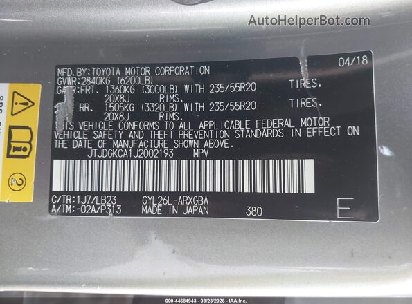 JTJDGKCA1J2002193 2018 LEXUS RX 450HL Silver ძრავის განყოფილების ხედი