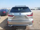 2018 Lexus Rx 450hl Premium Silver vin: JTJDGKCA1J2002193