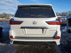 2021 Lexus Lx 570 Three-row Белый vin: JTJDY7AX3M4354718