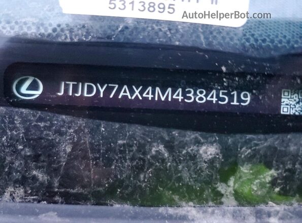 JTJDY7AX3M4354718 2021 LEXUS LX Белый Вид наклейки с VIN-кодом