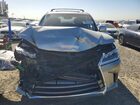2021 Lexus Lx 570 Серебряный vin: JTJDY7AX4M4334753