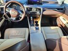 2018 Lexus Rx 350 L Белый vin: JTJDZKCAXJ2002249