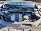 2018 Lexus Rx 350 L Белый vin: JTJDZKCAXJ2002249