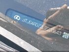 2020 Lexus Nx 300   Gray vin: JTJGARDZ2L2220643