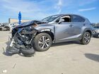 2021 Lexus Nx 300 Base Gray vin: JTJGARDZ3M2238084