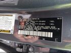 2022 Lexus Nx 250 Premium Gray vin: JTJGDCAZ8N5005083