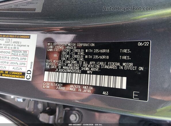 JTJGDCAZ8N5005083 2022 LEXUS NX 250 Gray Vista del compartimento del motor