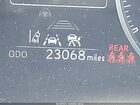 2022 Lexus Nx 350 Premium Red vin: JTJGGCEZ8N2004146