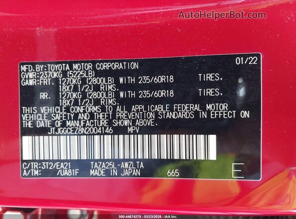 JTJGGCEZ8N2004146 2022 LEXUS NX 350 Red Вид підкапотного простору