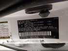 2020 Lexus Nx 300h   White vin: JTJGJRDZ2L5000983